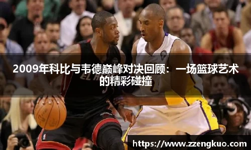 竞技宝平台官方