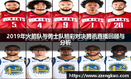 竞技宝平台官网入口