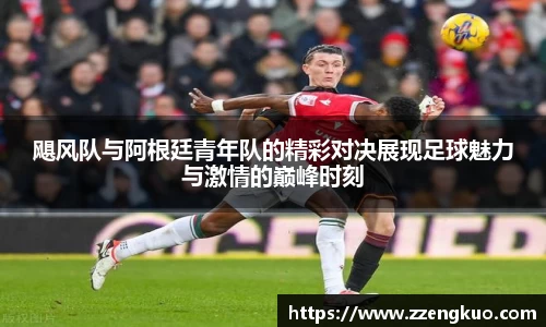 竞技宝平台官方