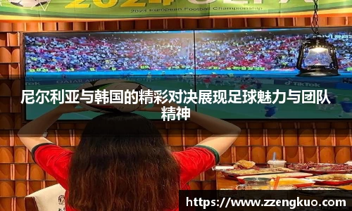 竞技宝平台官网入口