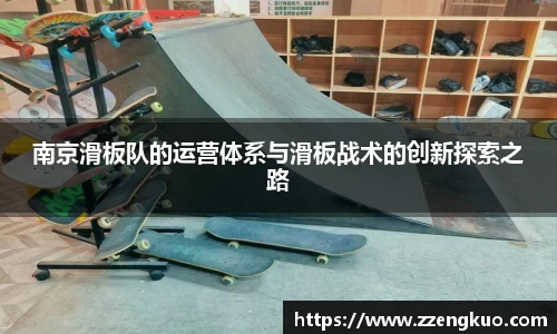 竞技宝平台官网入口